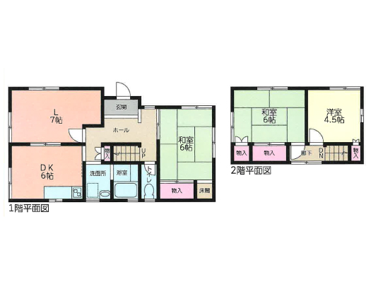 中古住宅:3LDK 知多市八幡字新道 間取り図